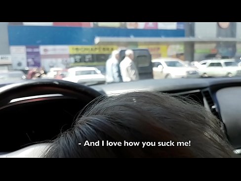❤️ Исцицана токму на паркингот надвор од супермаркетот ❤ Порно видео на mk.pi-porno.ru ❌❤